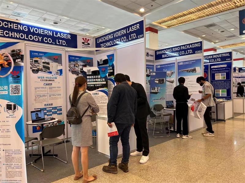 2022年泰国国际机械制造展览会