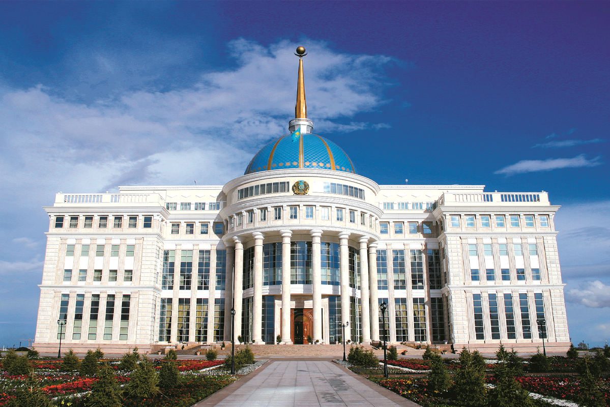 Kazakhstan Presidential Palace