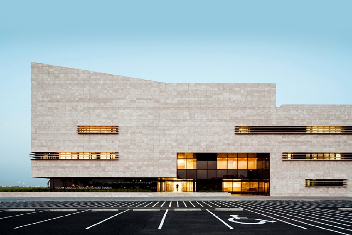 Kuwait University
