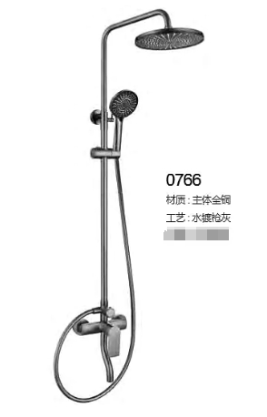 0766
