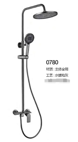 0780