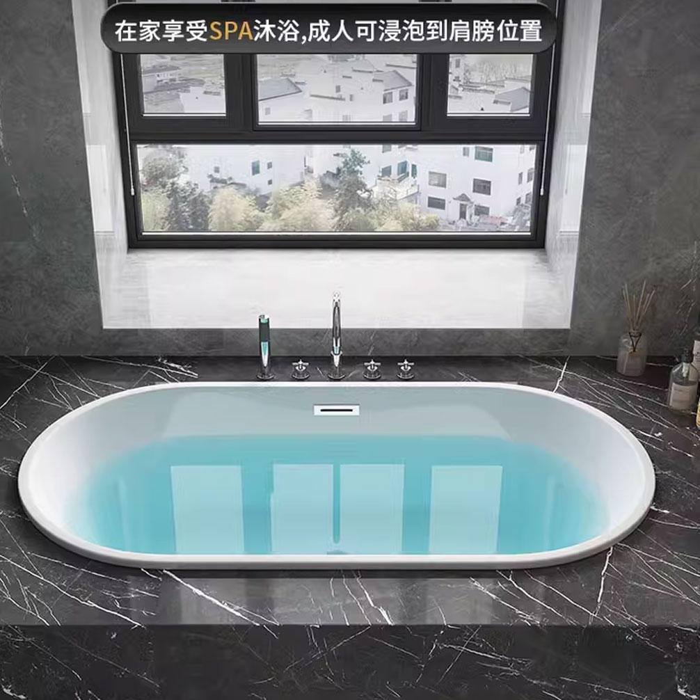 Embedded bathtub