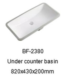2380