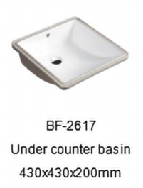 2617