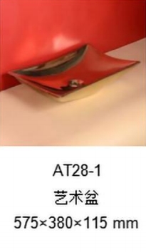 28 29 30 31