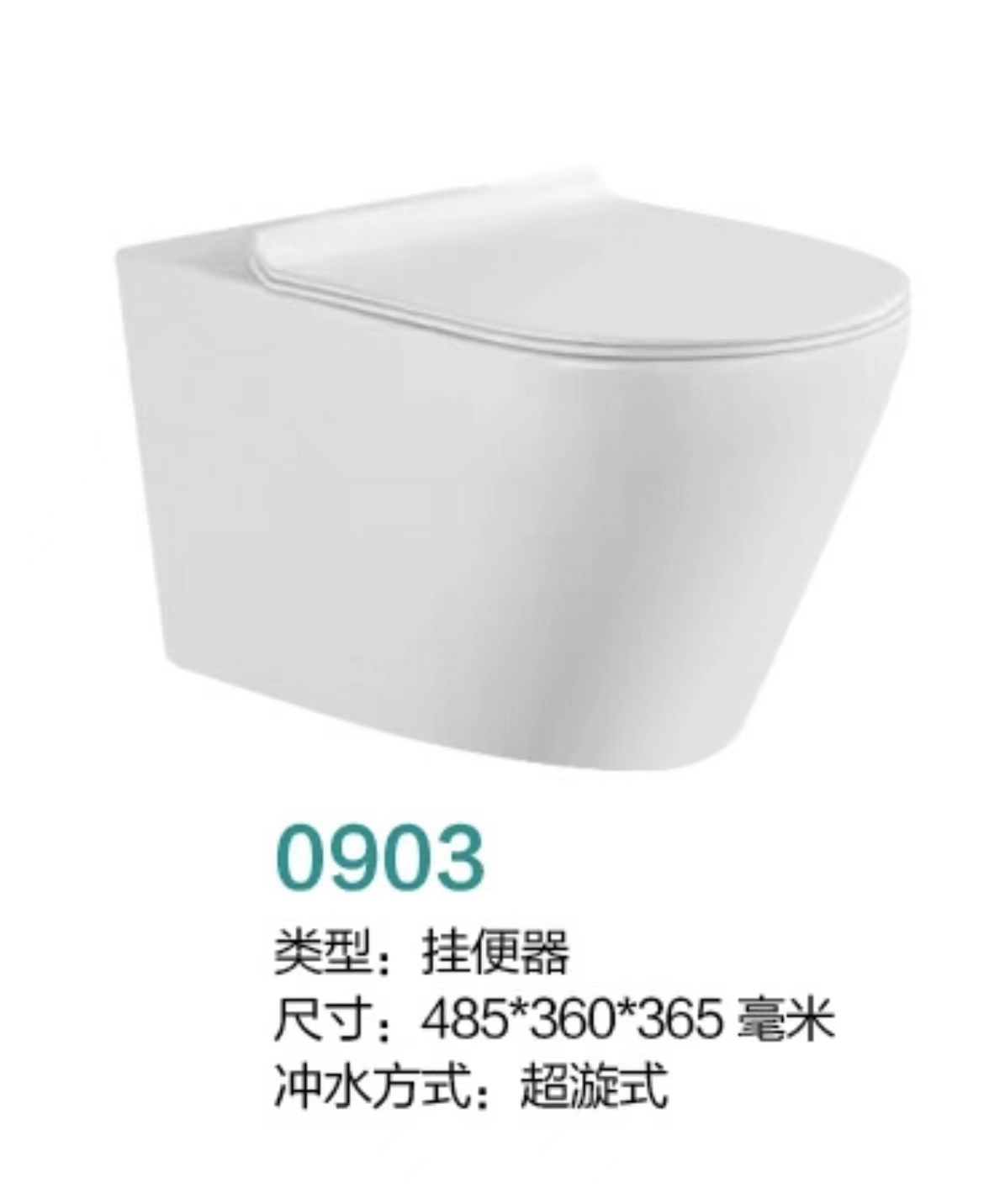 903