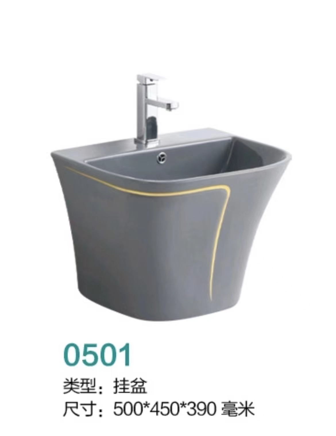 0501