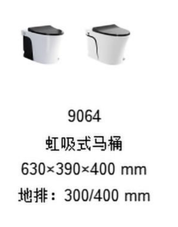 9064