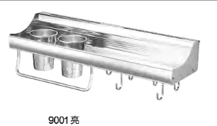 9001