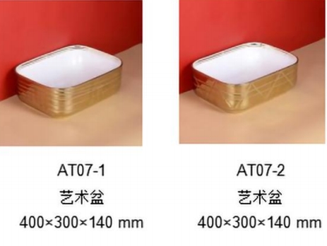 AT 07-10