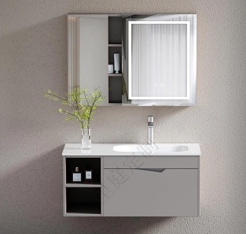 HT 8259