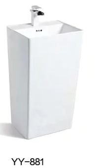 YY-881