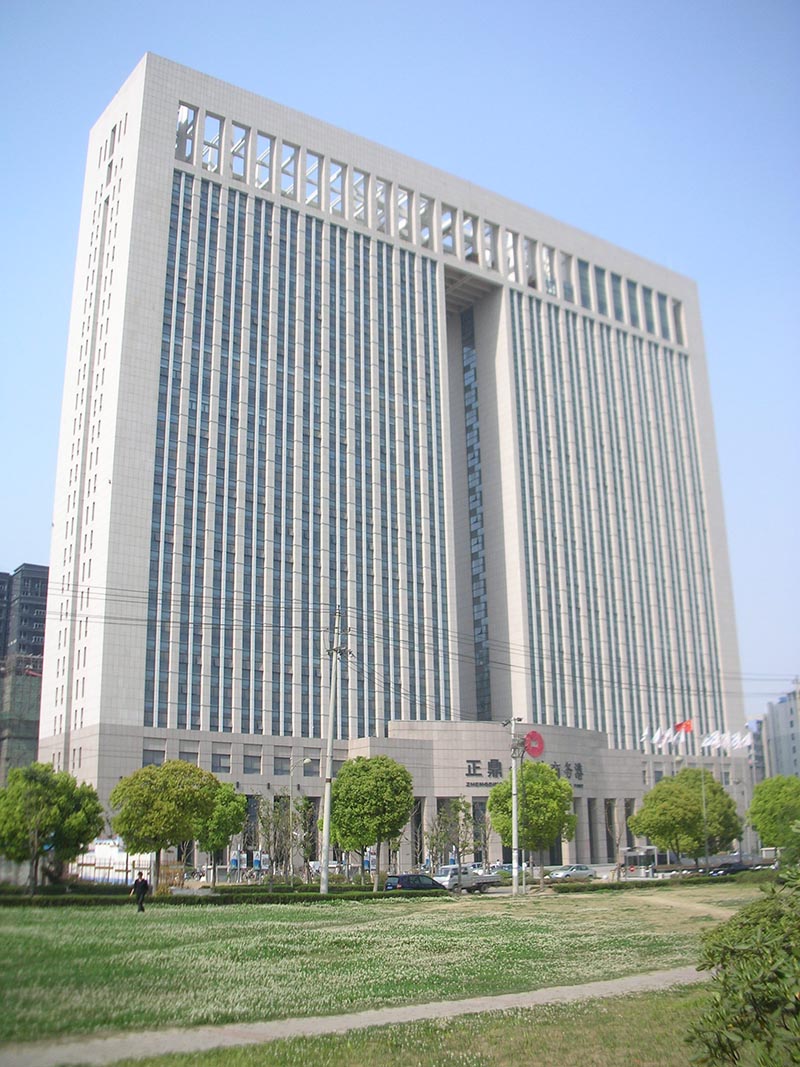 安徽新站总部大楼