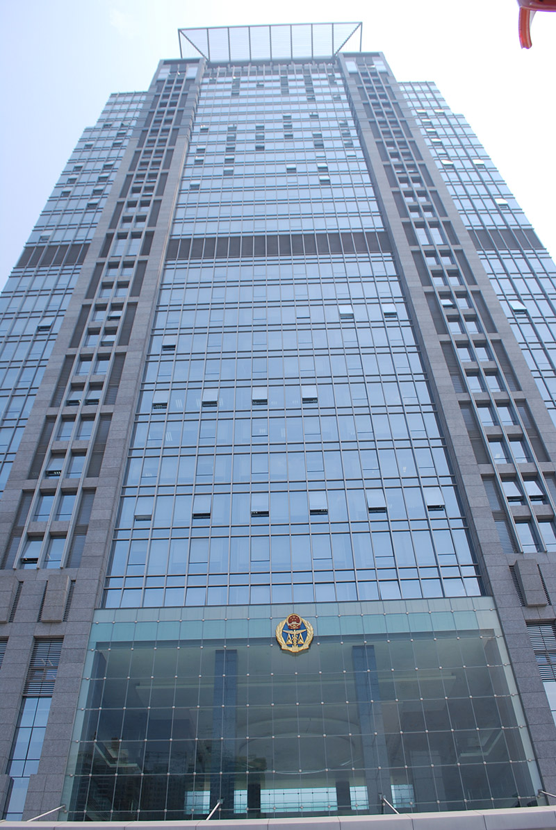 深圳出入境检验检验局