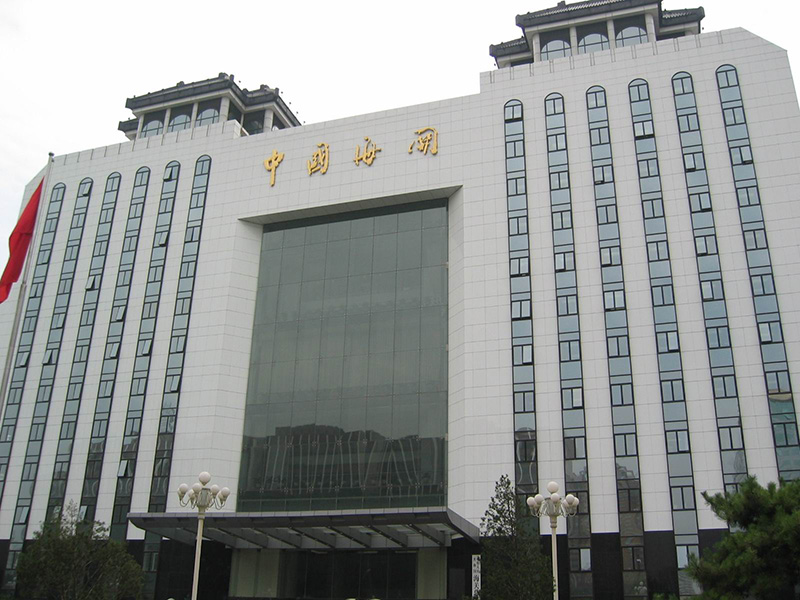 海关总署