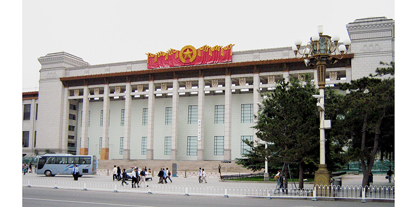 中国国家博物馆