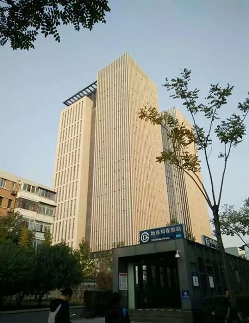 中国卫星通信大厦