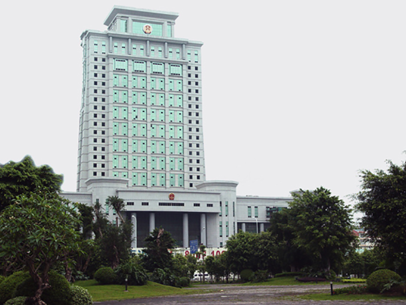 广西高级人民法院
