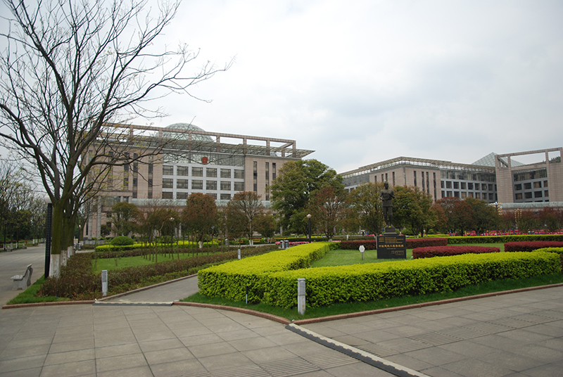 贵阳市委市政府办公大楼