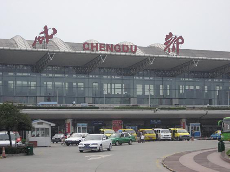 成都双流国际机场