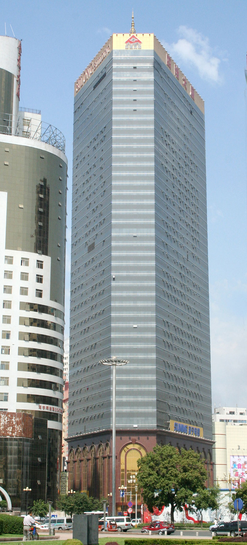 辽宁鞍山四隆大厦