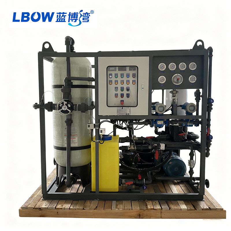 500-3000 liter seawater desalination equipment, brackish water desalination system