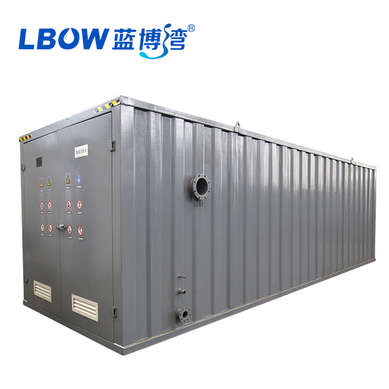 Sewage treatment equipment, integrated environmentally friendly underground sewage treatment machine, integrated machine, rural daily hotel wastewater treatment