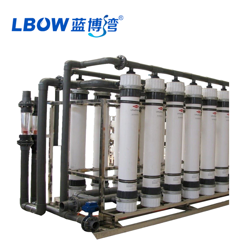 Shanghai water reuse equipment, pure water equipment, ultrafiltration equipment, wastewater recycling integrated equipment