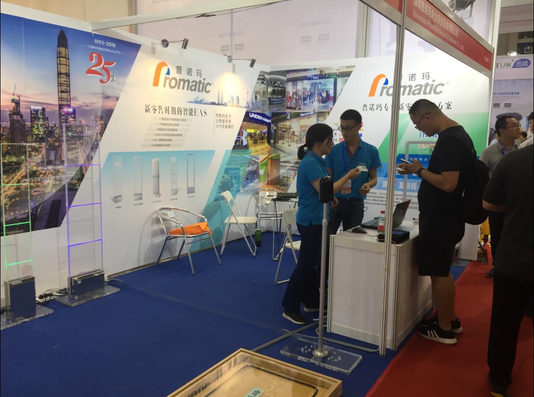 Promatic at the lOT Exhibition Promatic at the lOT Exhibition