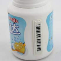 PT610 AM soft label(45*11*2mm)