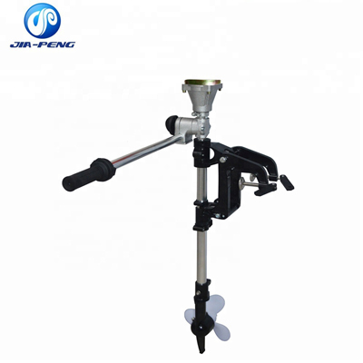 OUTBOARD MOTOR LEG A