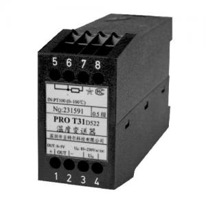 PRO NE T31温度变送器