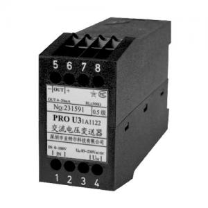 PRO NE U31/32/33电压变送器