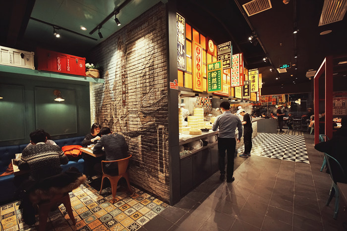 分店展示