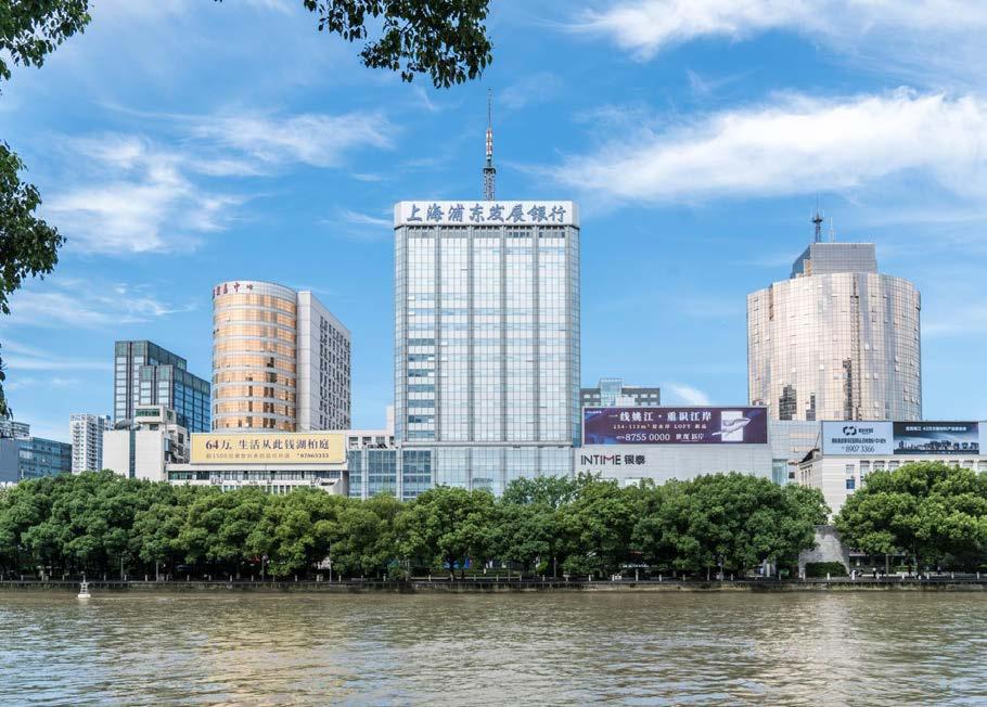 浦发银行（中国建筑工程装饰奖）