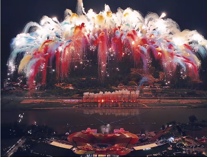 The 3rd Hunan-Jiangxi Artistic Fireworks Invitational Competition