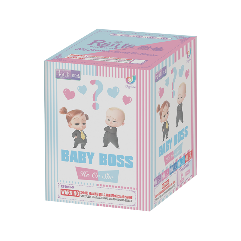 Pink Smoke gender re