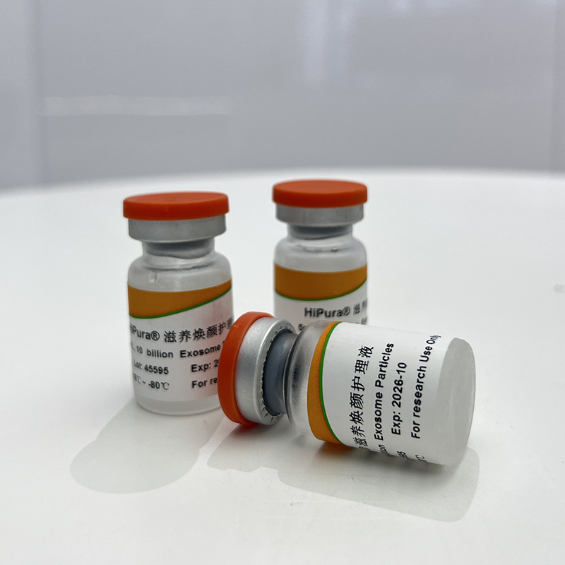 Diabetic Foot Exosome Liquid Treatment