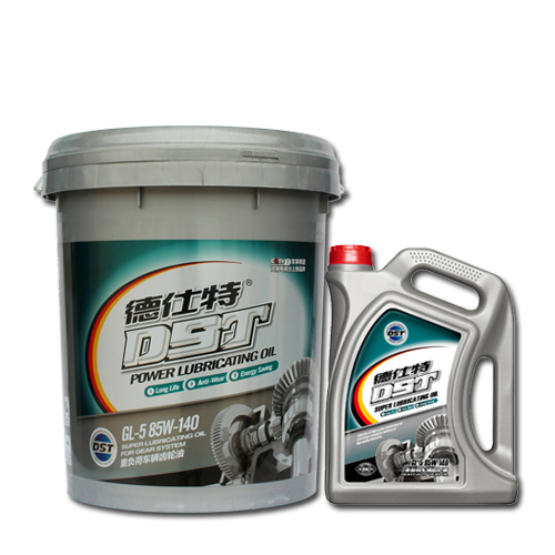 GL-5 85W-140 重负荷齿轮油