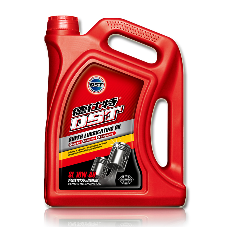 API SL 10W-40