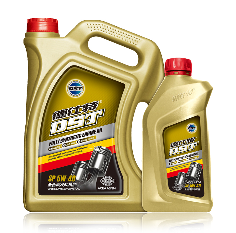 API SP 5W-40