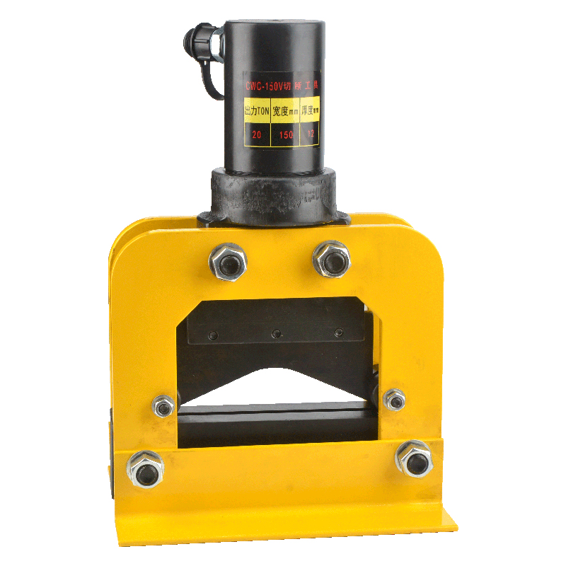 CWC-150V