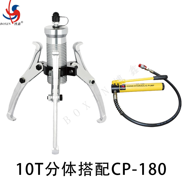 FYL-10T+CP-18