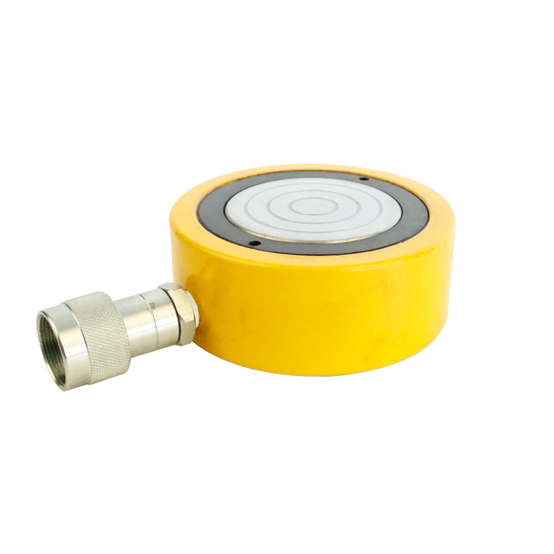 RRMC  Thin hydraulic jack