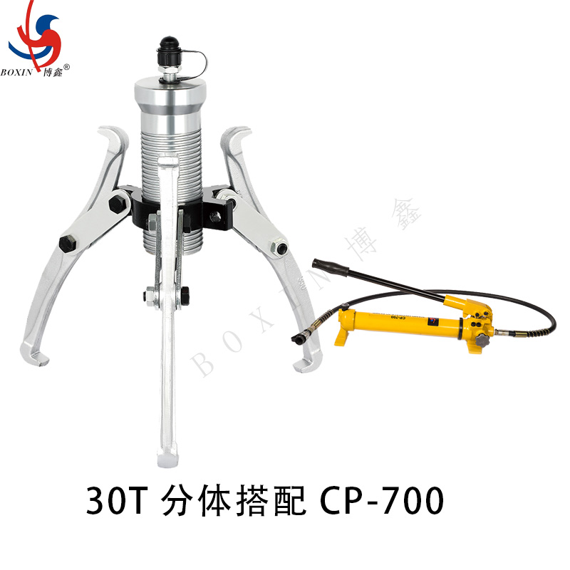 FYL-30T+CP-70