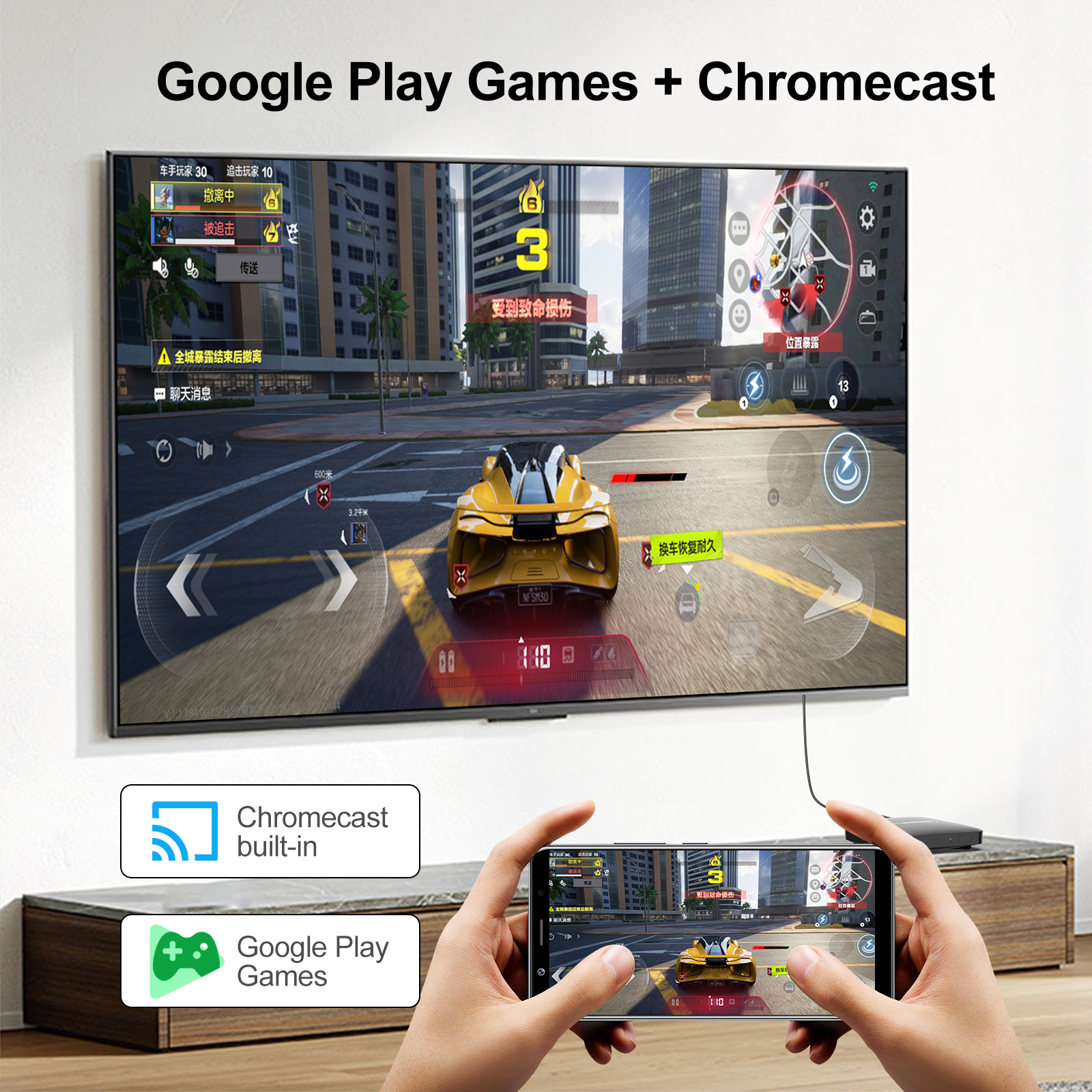 tv box android player