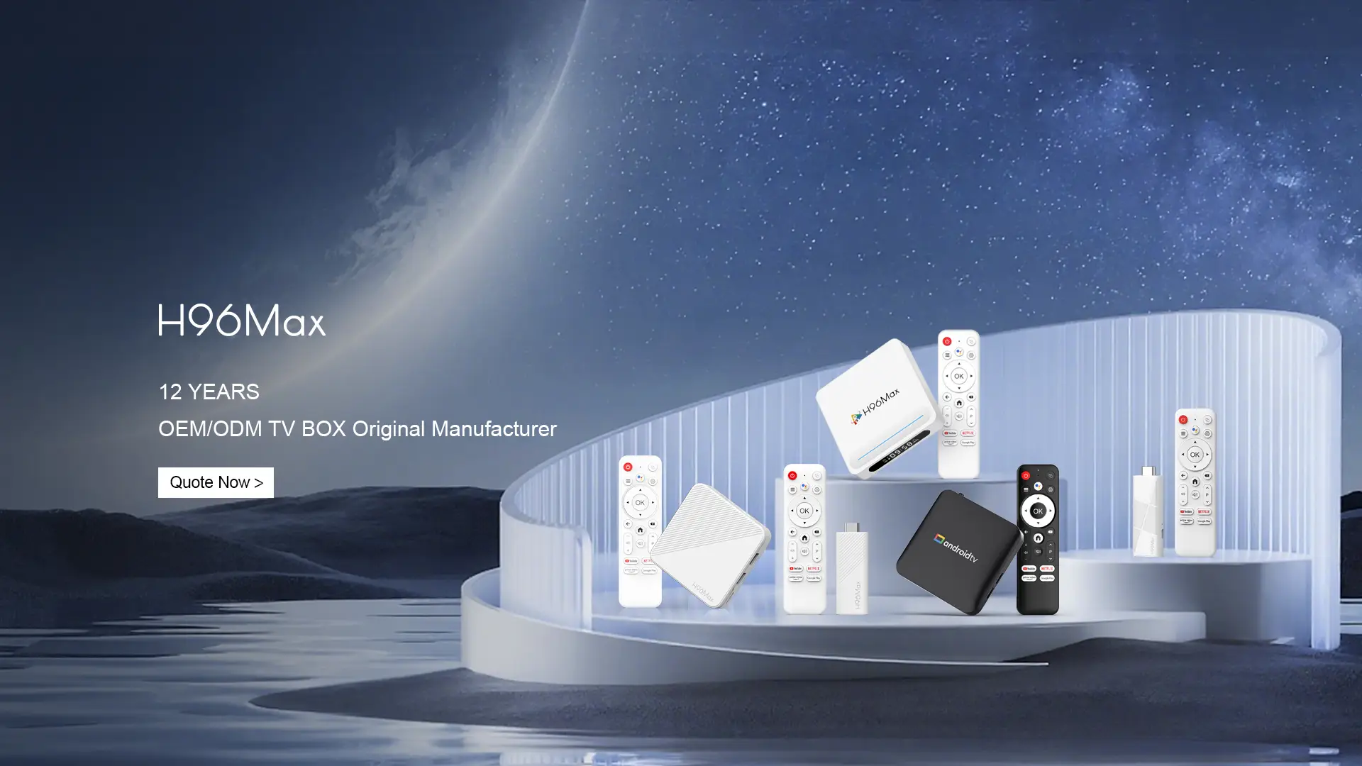 H96 Max TV Boxes – Expert OEM/ODM Android TV Customization