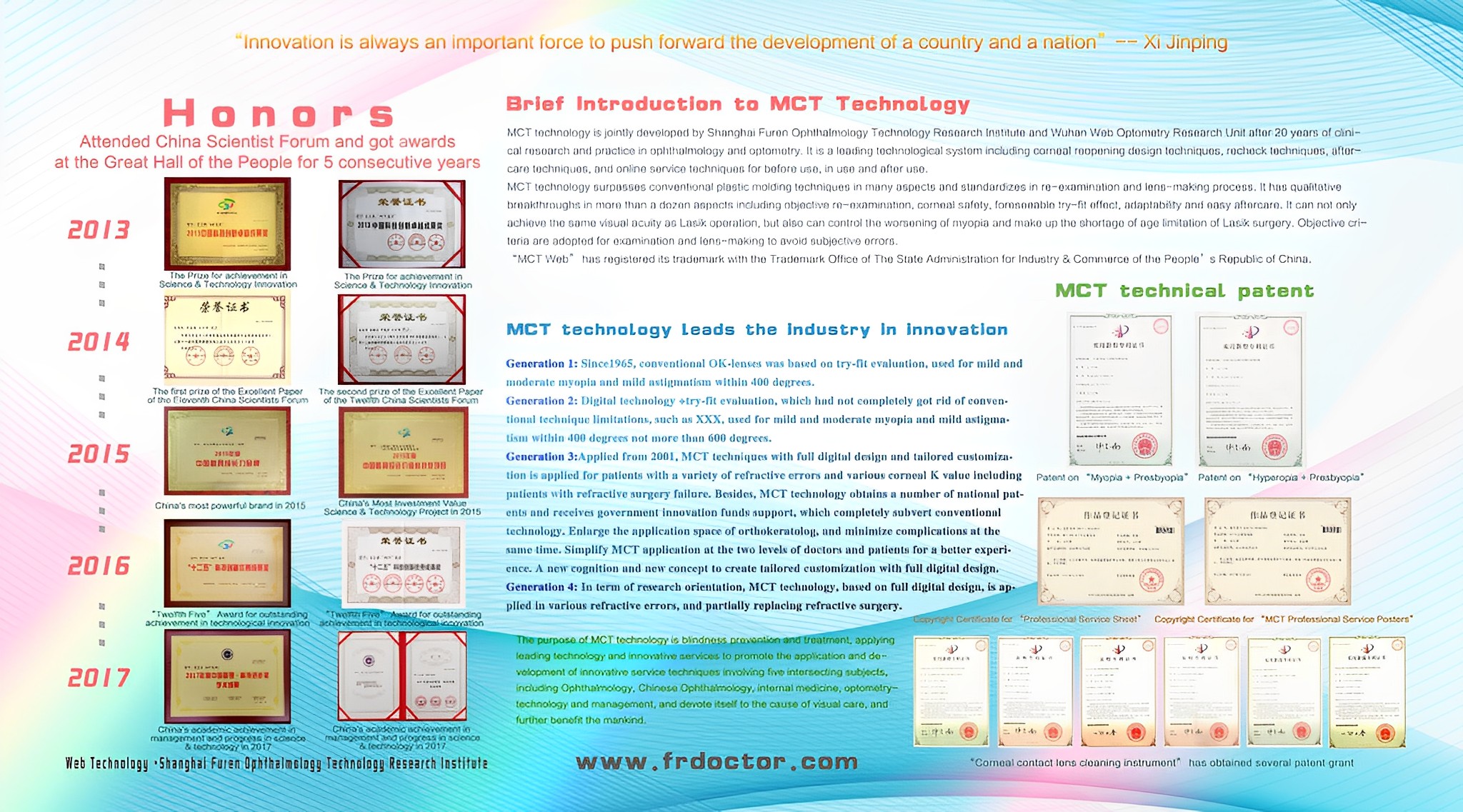 MCT Ortho-K Lenses for Myopia with High Intraocular Pressure/ High-end MCT Technology Orthokeratology Lens Rigid Contact Lenses