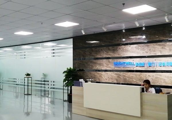 <div style="text-align:center;">
	Reception
</div>