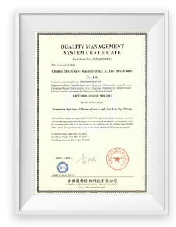 Quality ManagementA System Certificate